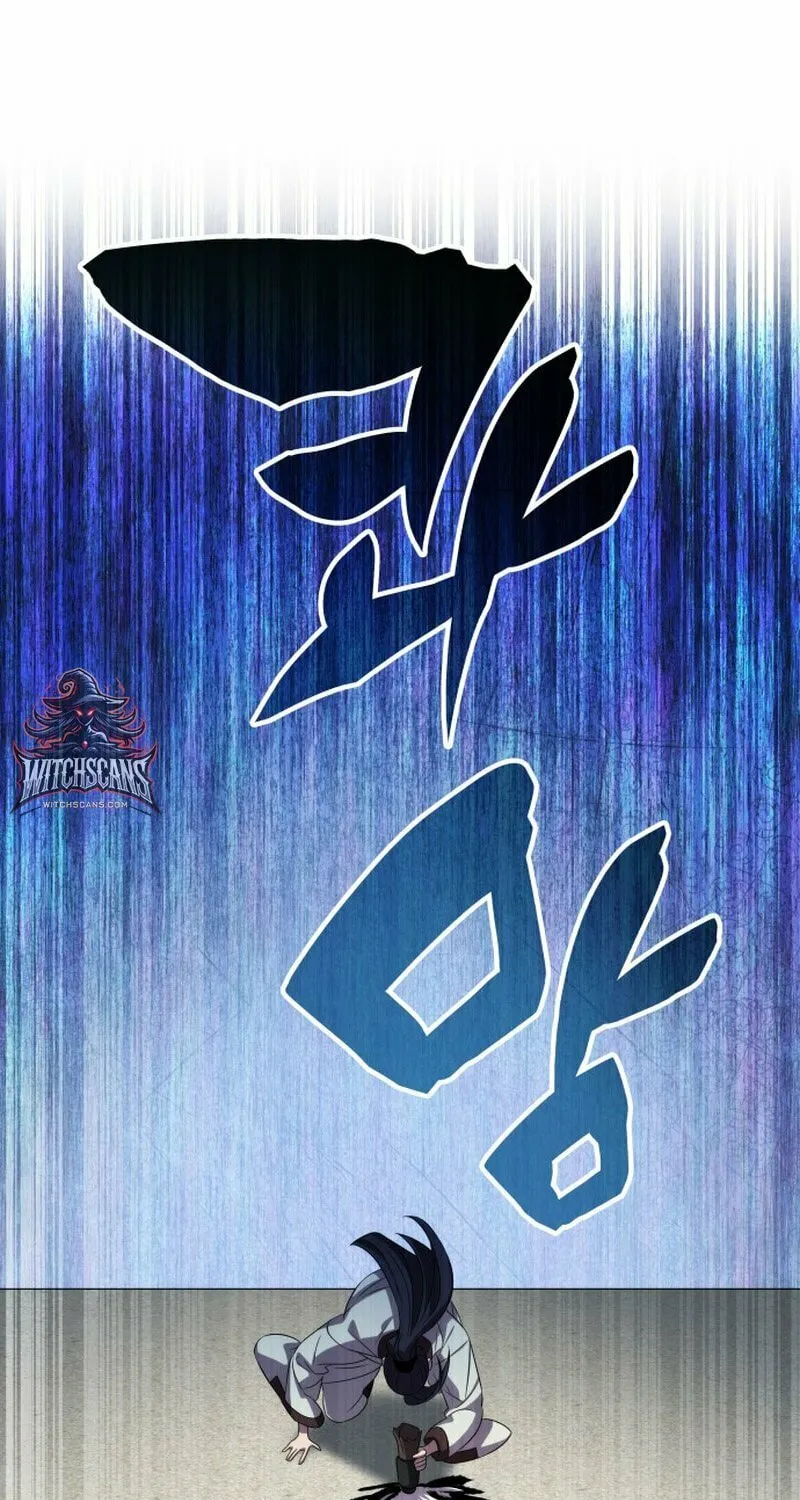 Yakppari Sinseonham Chapter 94 page 48 - 