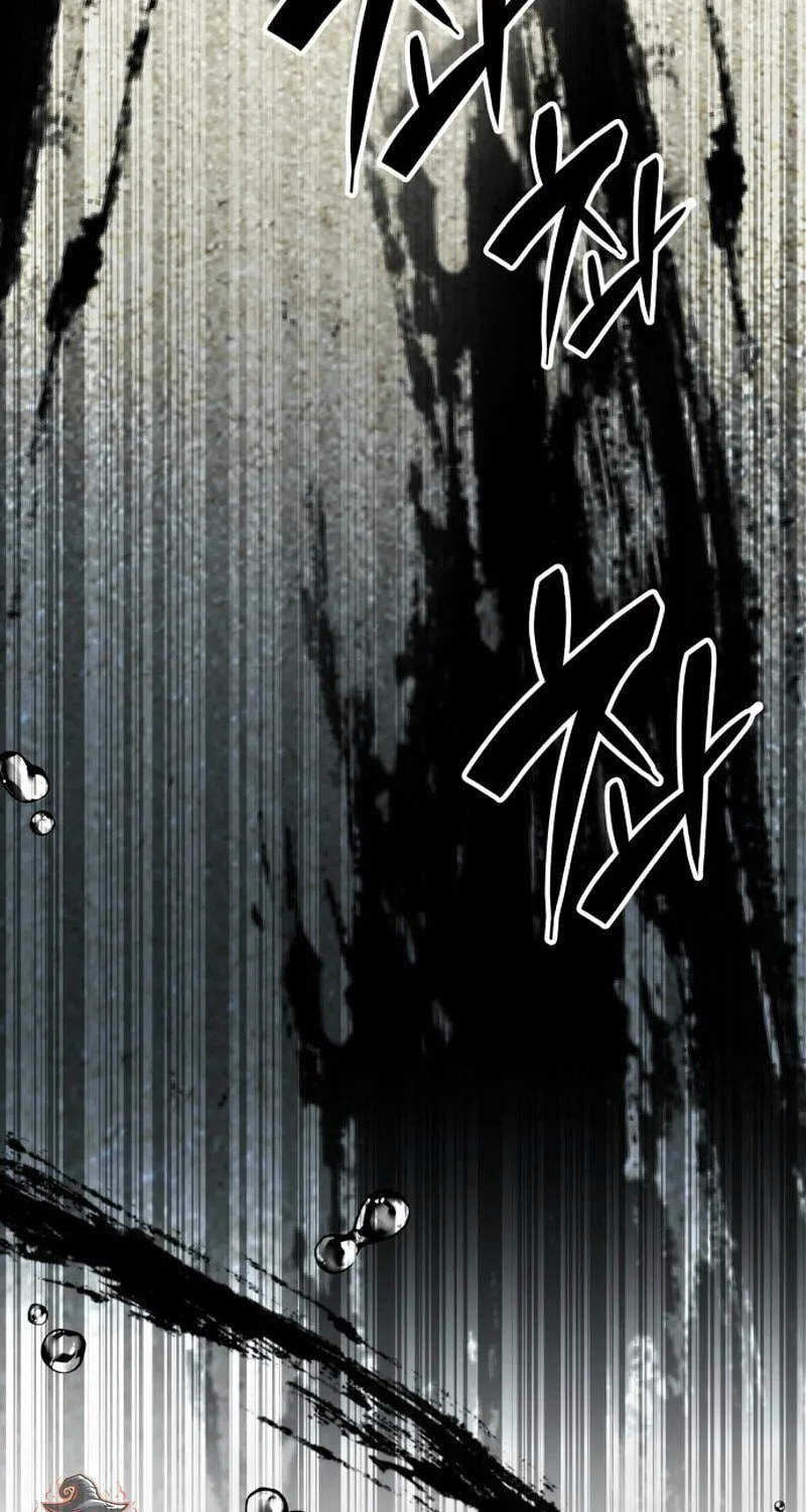 Yakppari Sinseonham Chapter 94 page 50 - 