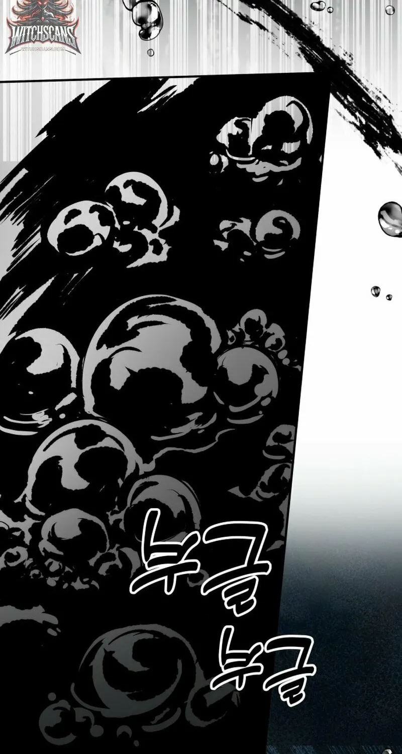 Yakppari Sinseonham Chapter 94 page 51 - 