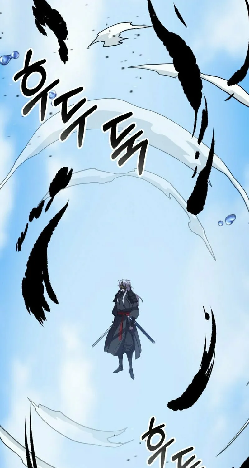 Yakppari Sinseonham Chapter 94 page 76 - 