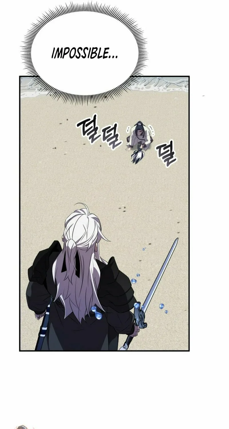 Yakppari Sinseonham Chapter 94 page 81 - 