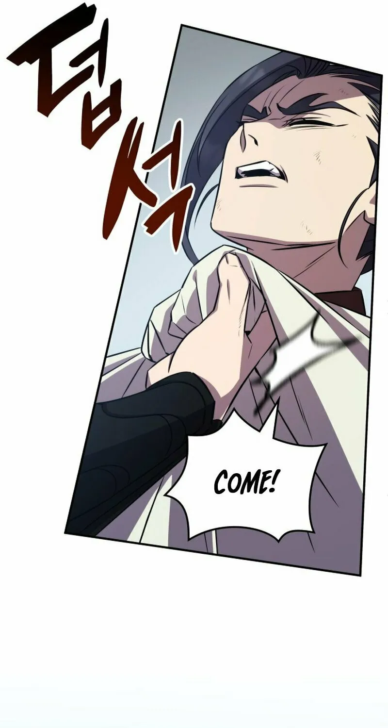 Yakppari Sinseonham Chapter 94 page 88 - 