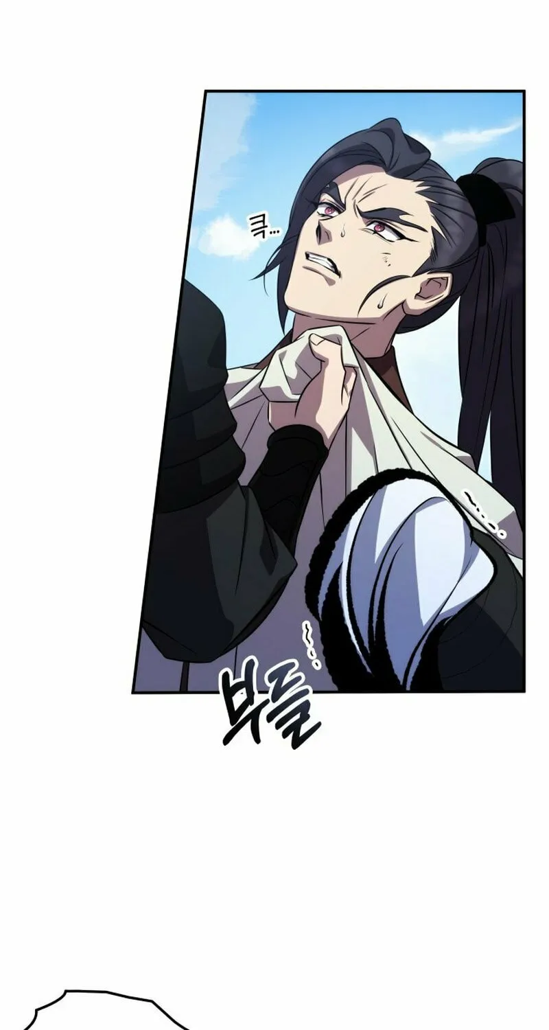 Yakppari Sinseonham Chapter 94 page 91 - 