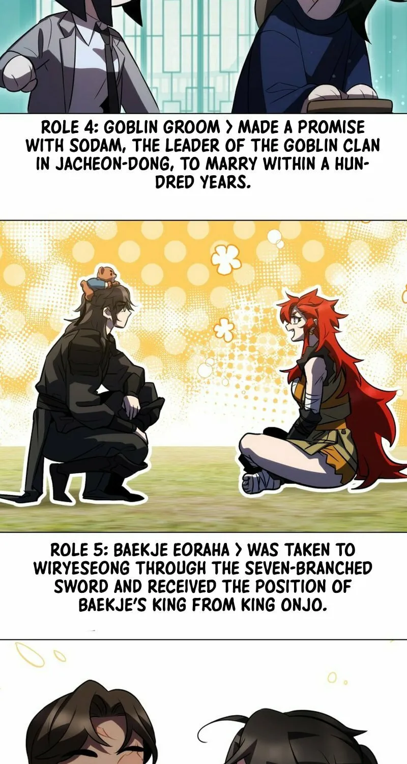 Yakppari Sinseonham Chapter 95 page 107 - 