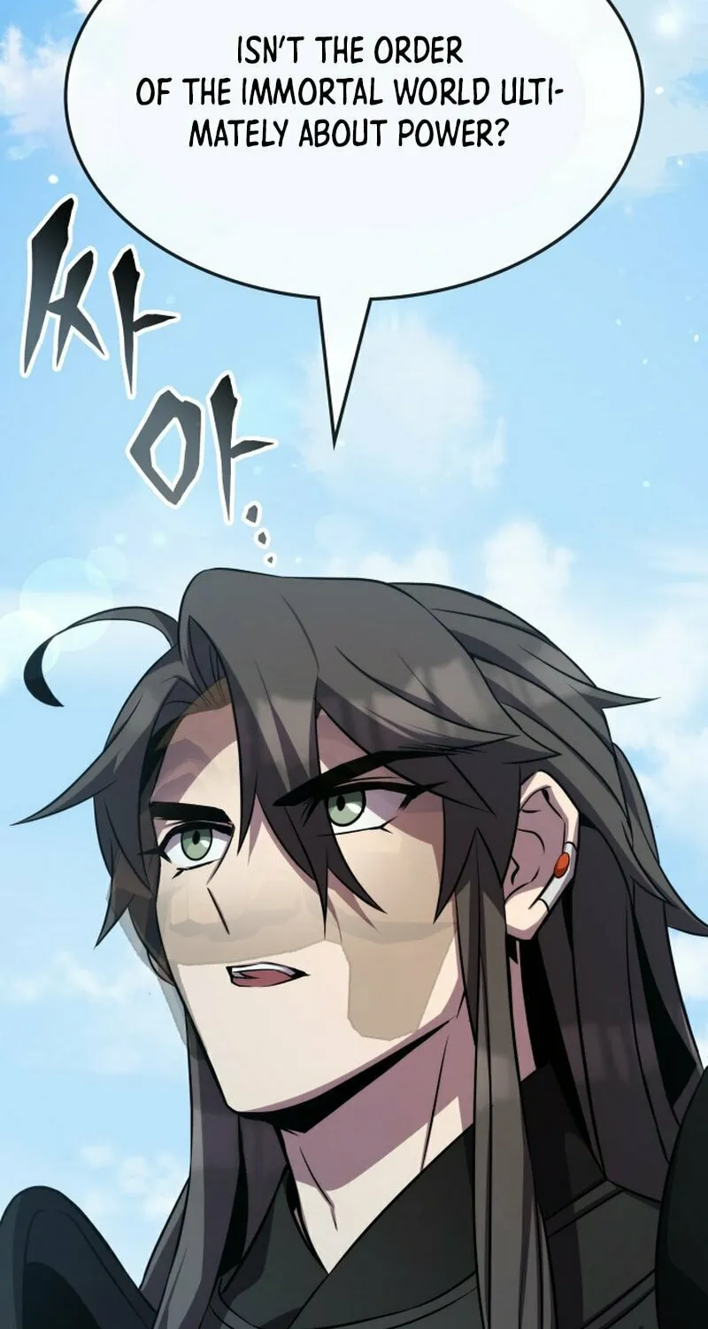 Yakppari Sinseonham Chapter 95 page 13 - 