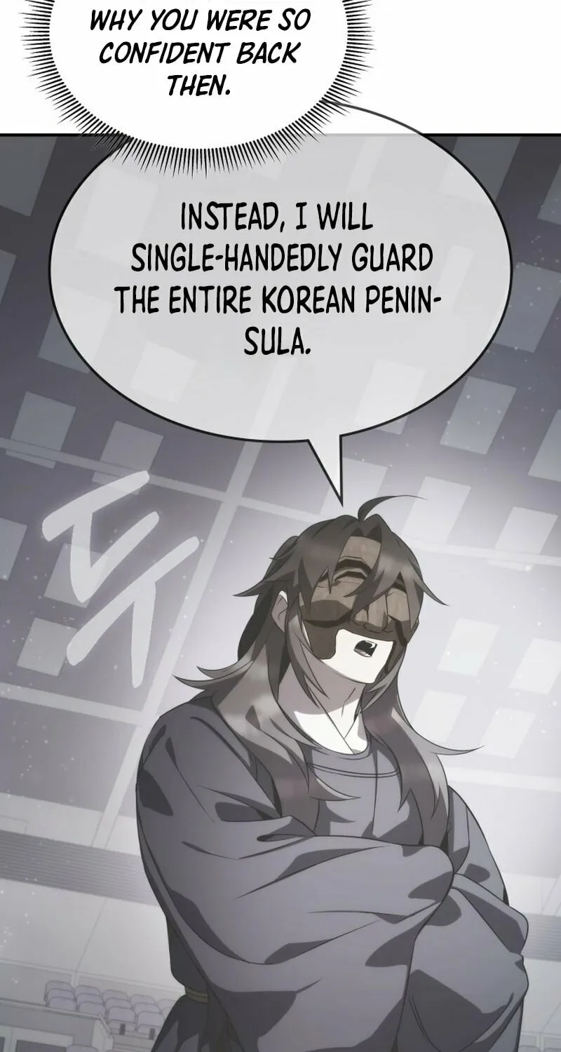Yakppari Sinseonham Chapter 95 page 27 - 