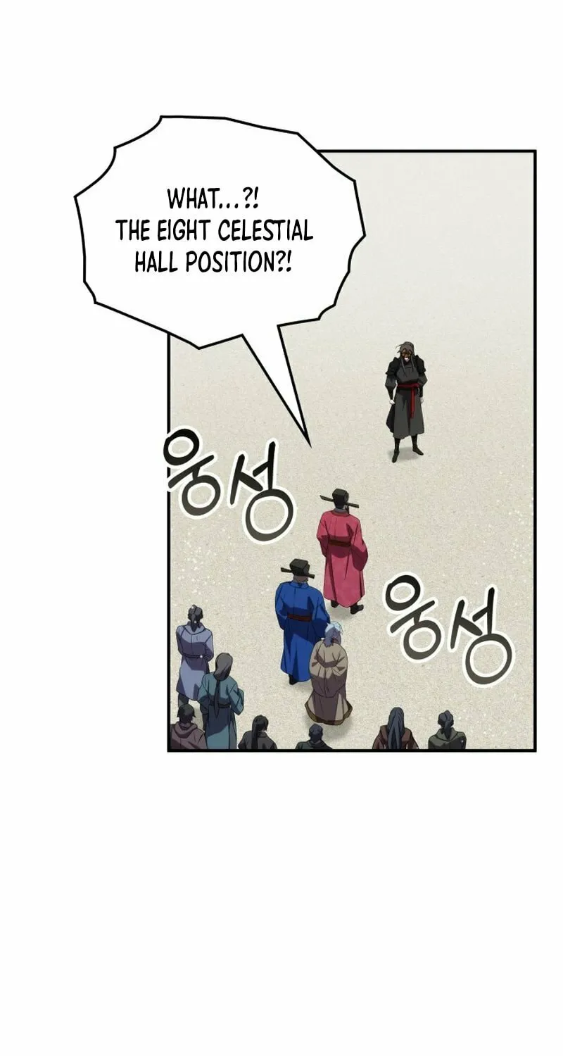 Yakppari Sinseonham Chapter 95 page 5 - 
