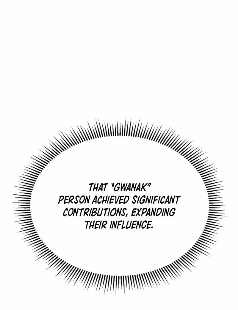 Yakppari Sinseonham Chapter 95 page 41 - 