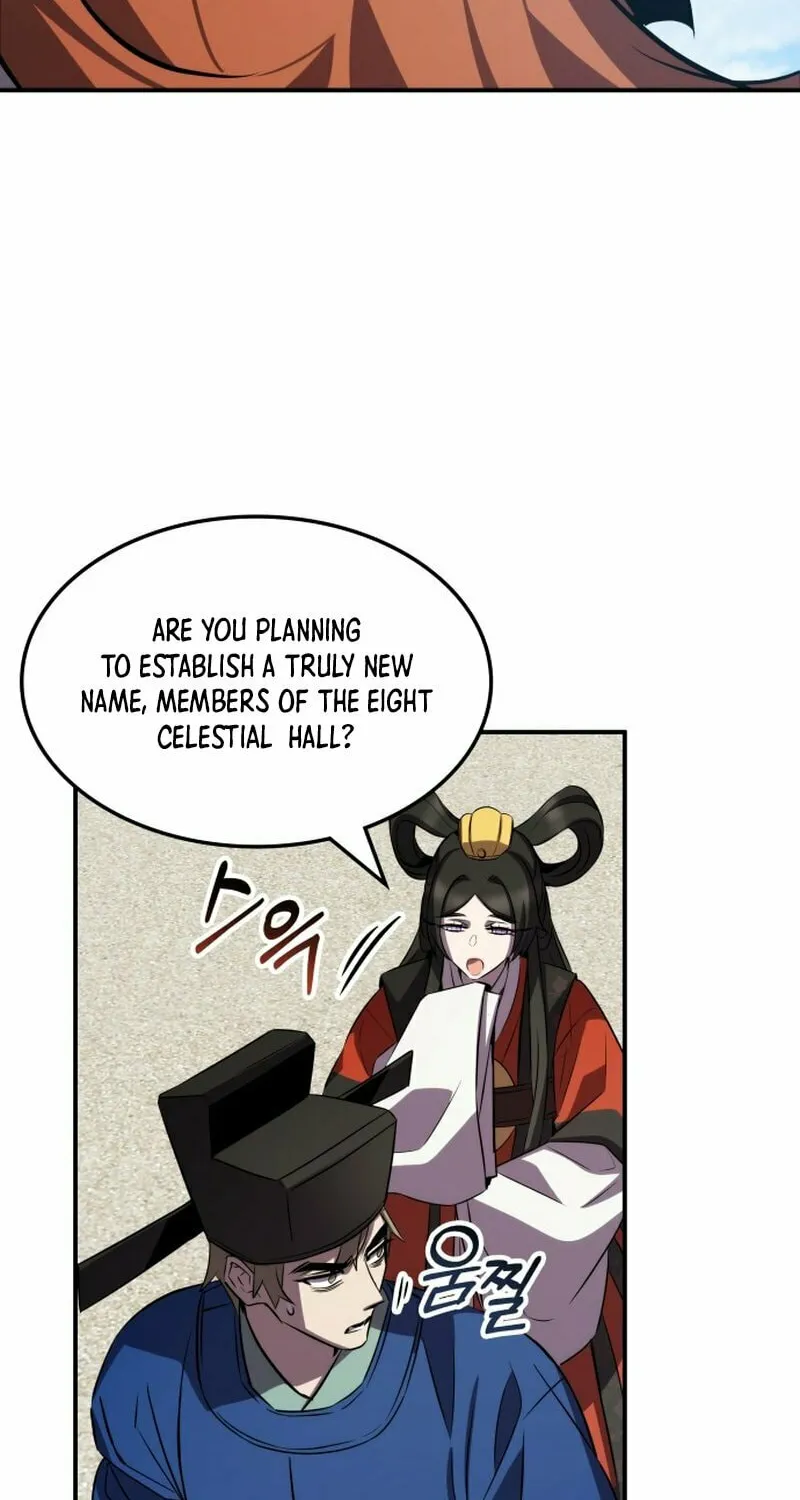 Yakppari Sinseonham Chapter 95 page 47 - 