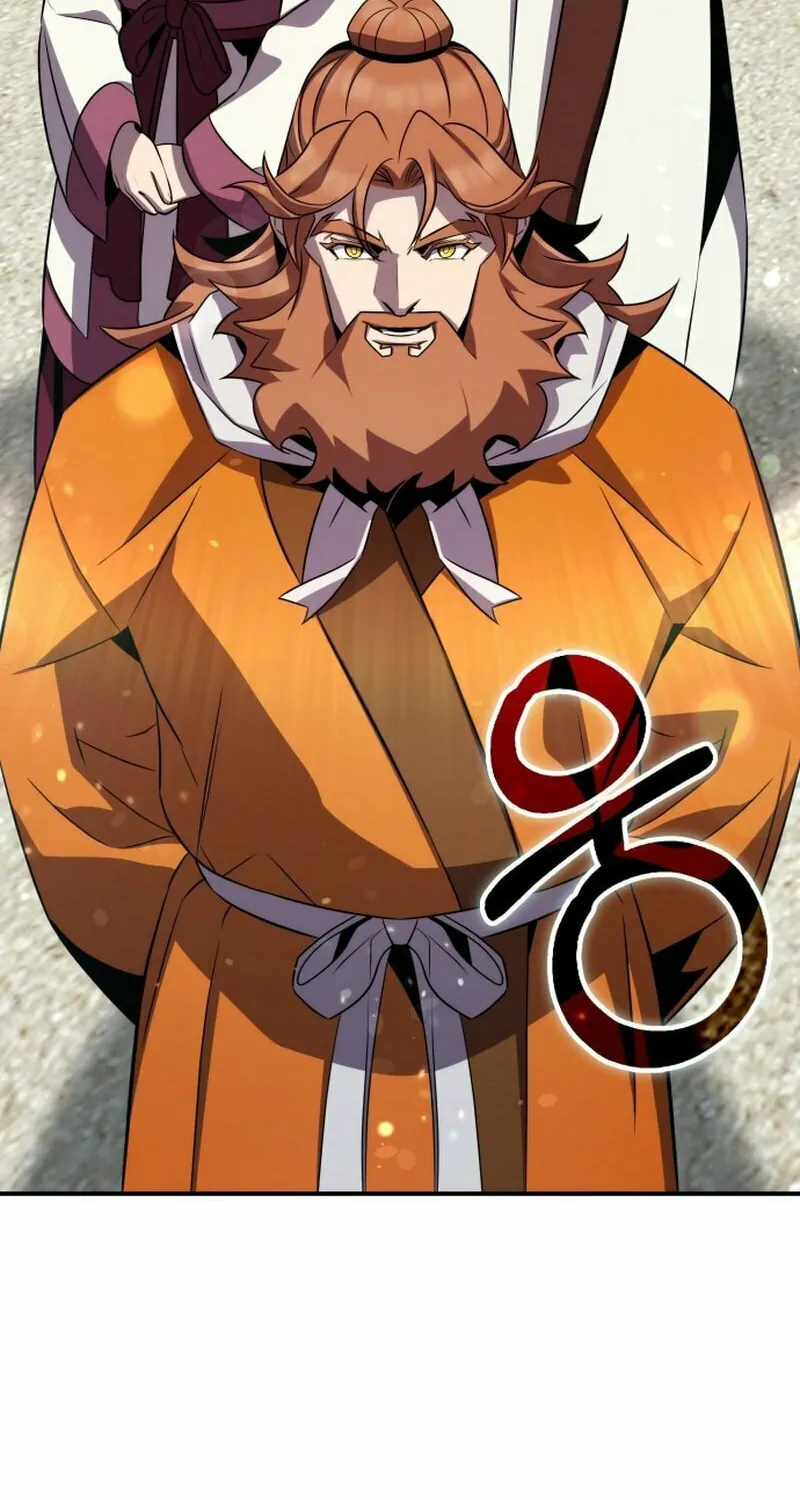 Yakppari Sinseonham Chapter 95 page 54 - 