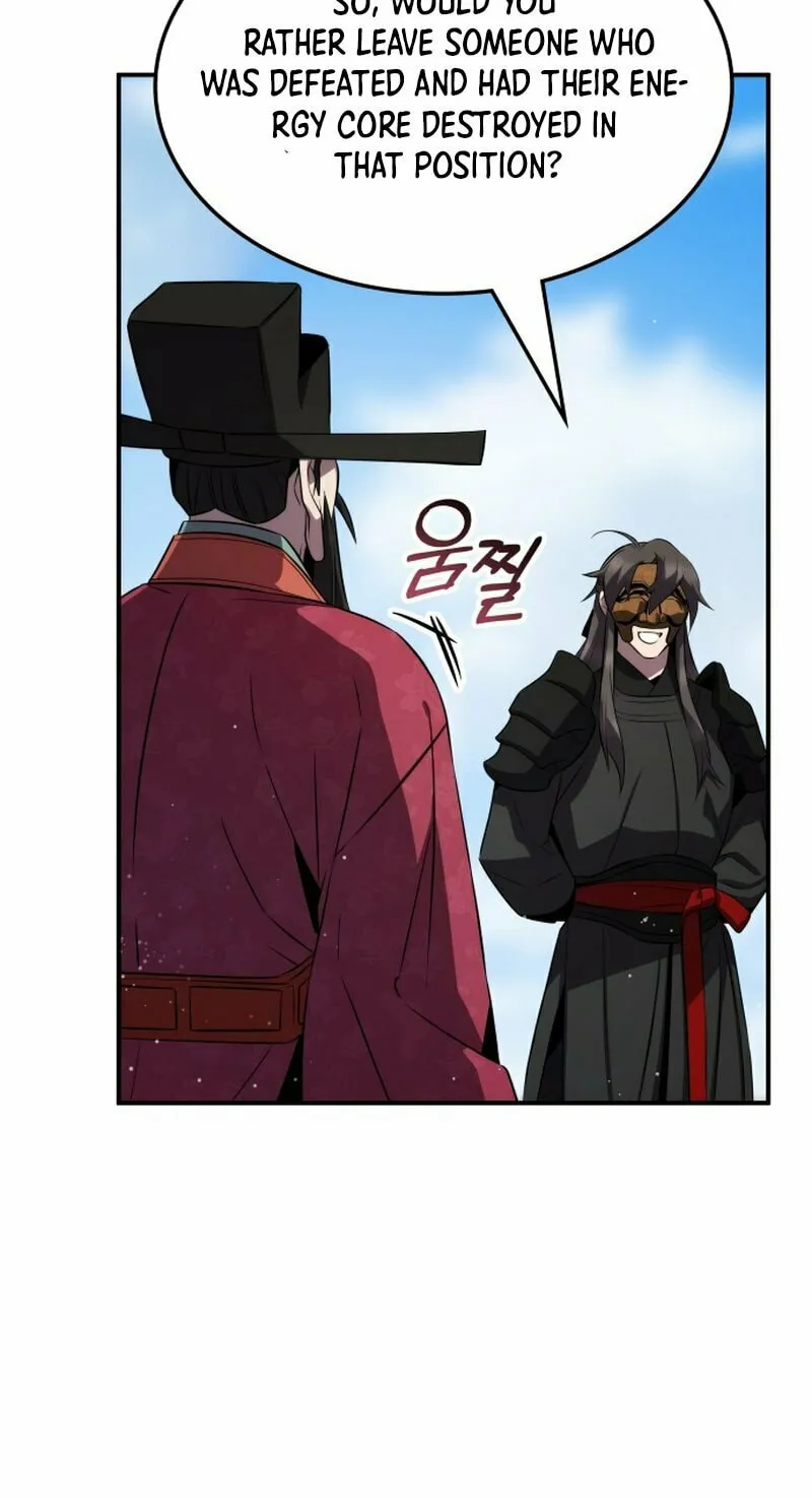 Yakppari Sinseonham Chapter 95 page 7 - 