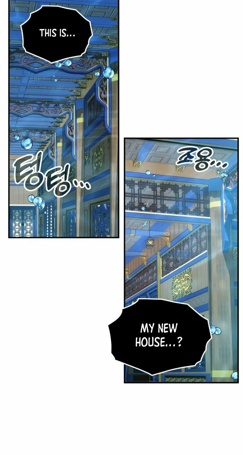 Yakppari Sinseonham Chapter 95 page 79 - 