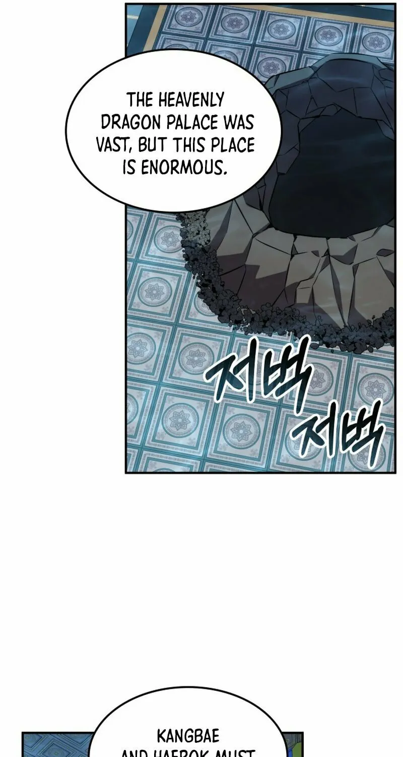 Yakppari Sinseonham Chapter 95 page 83 - 