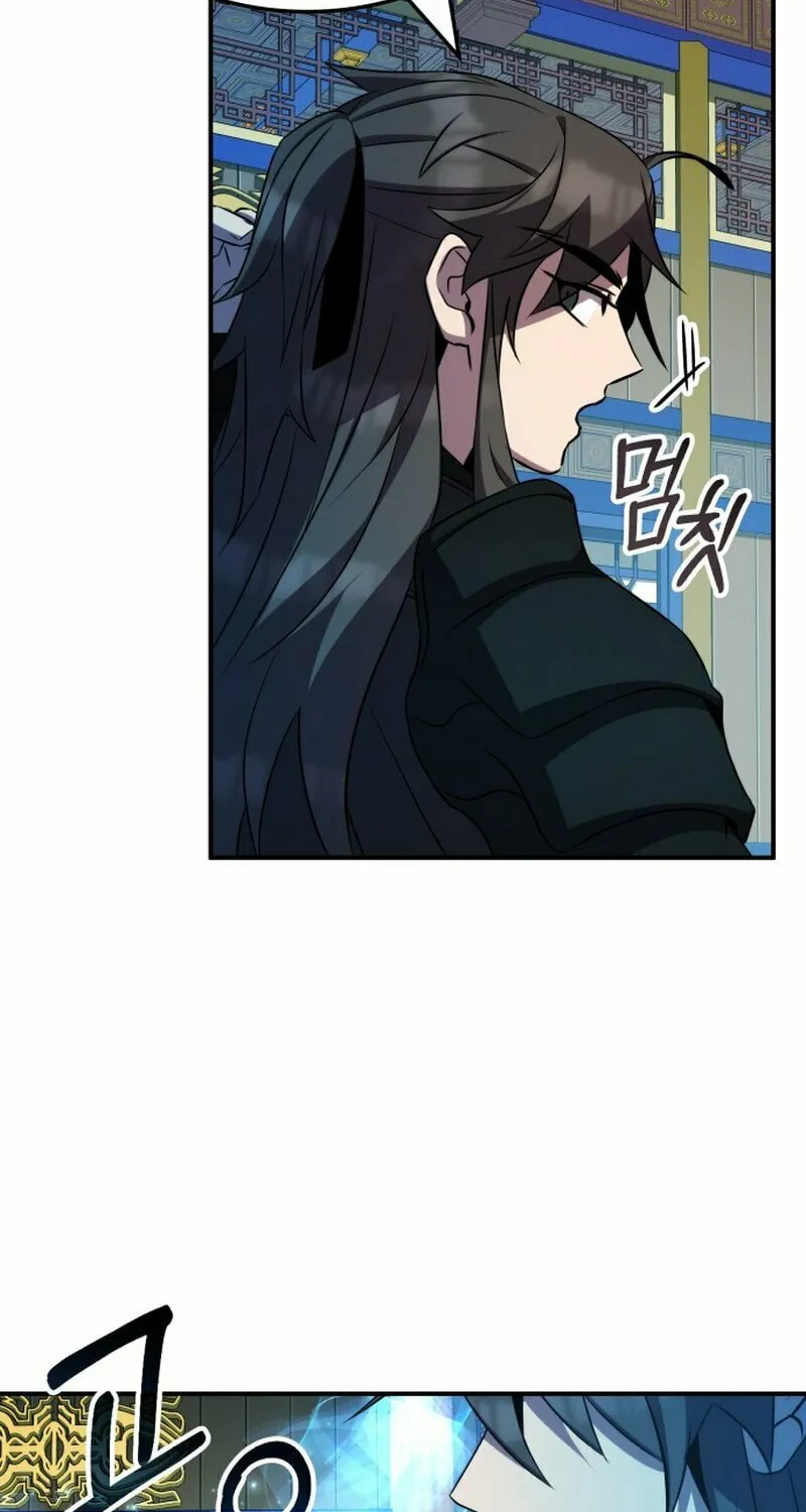 Yakppari Sinseonham Chapter 95 page 88 - 