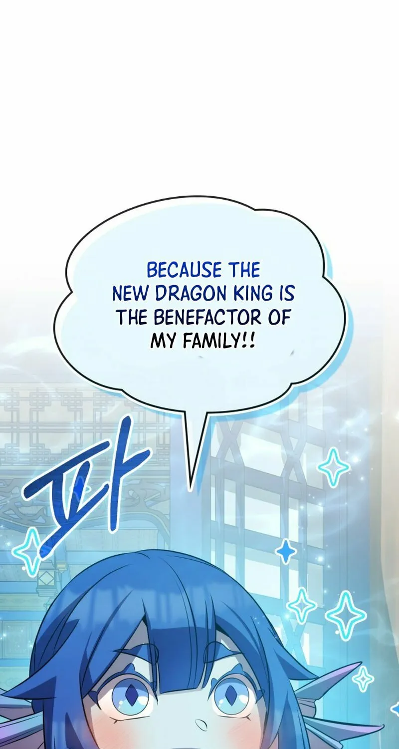 Yakppari Sinseonham Chapter 95 page 97 - 