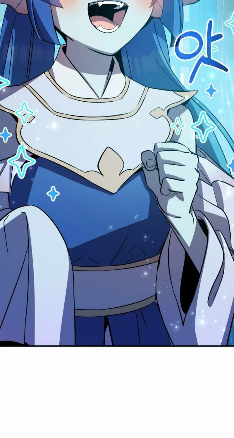 Yakppari Sinseonham Chapter 95 page 98 - 