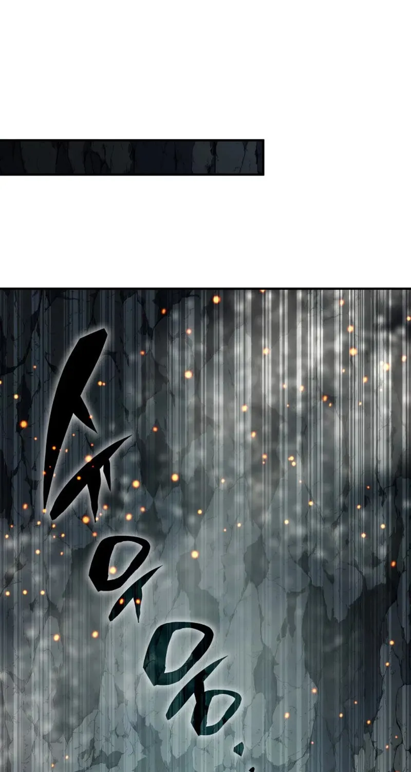 Yakppari Sinseonham Chapter 96 page 103 - 