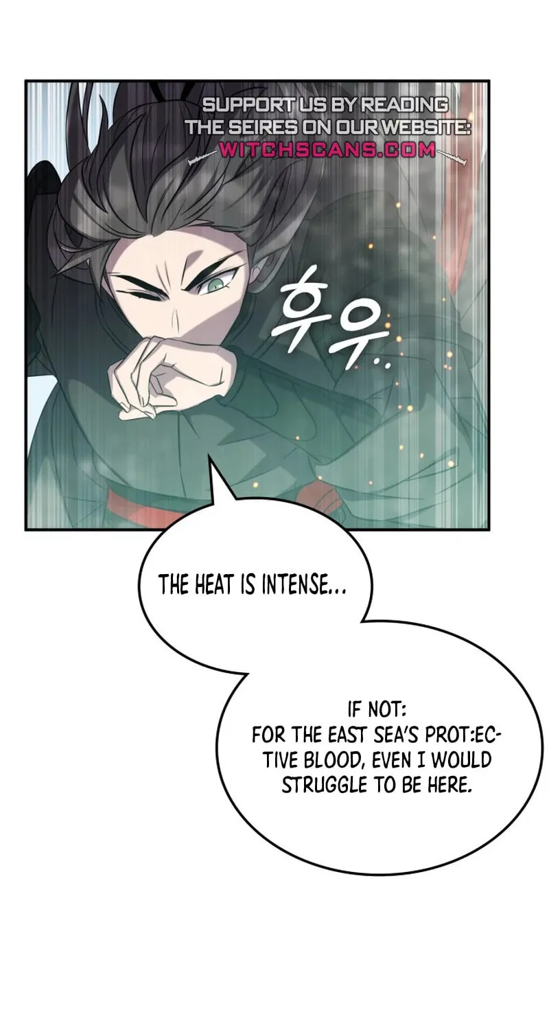 Yakppari Sinseonham Chapter 96 page 105 - 
