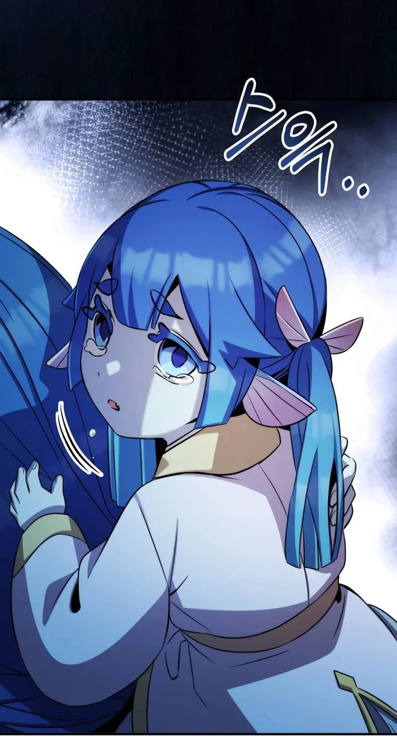 Yakppari Sinseonham Chapter 96 page 17 - 