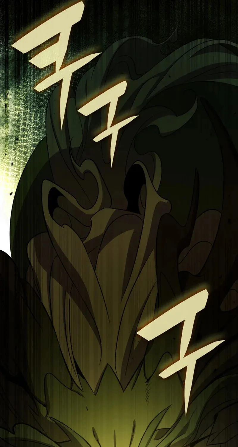 Yakppari Sinseonham Chapter 96 page 19 - 