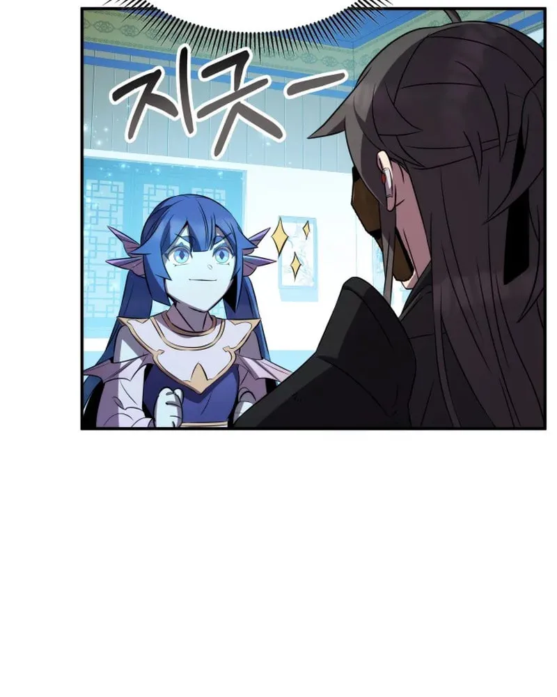 Yakppari Sinseonham Chapter 96 page 25 - 