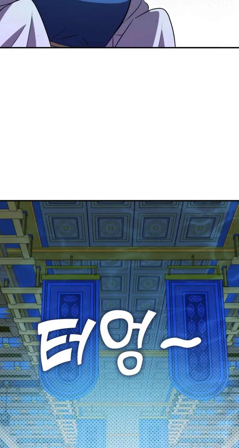 Yakppari Sinseonham Chapter 96 page 29 - 