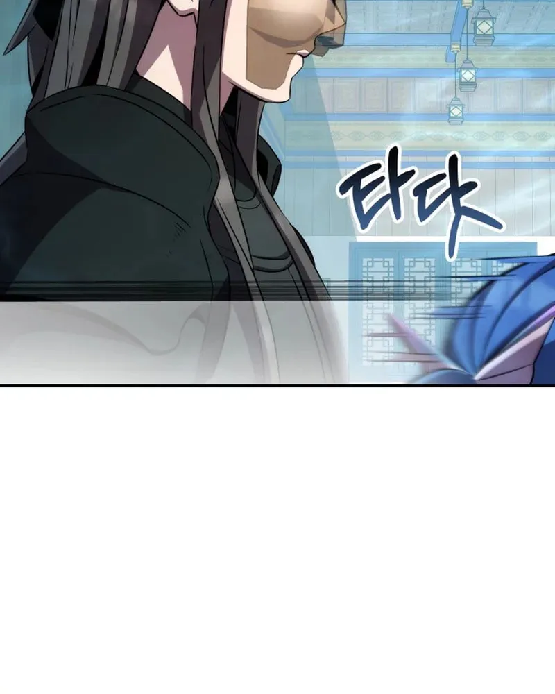 Yakppari Sinseonham Chapter 96 page 32 - 