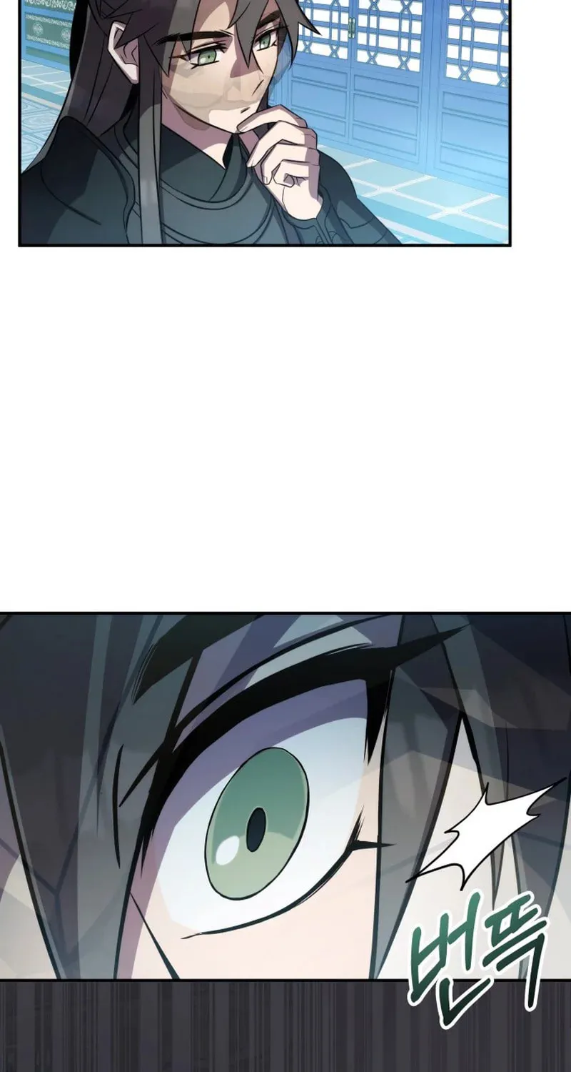 Yakppari Sinseonham Chapter 96 page 77 - 
