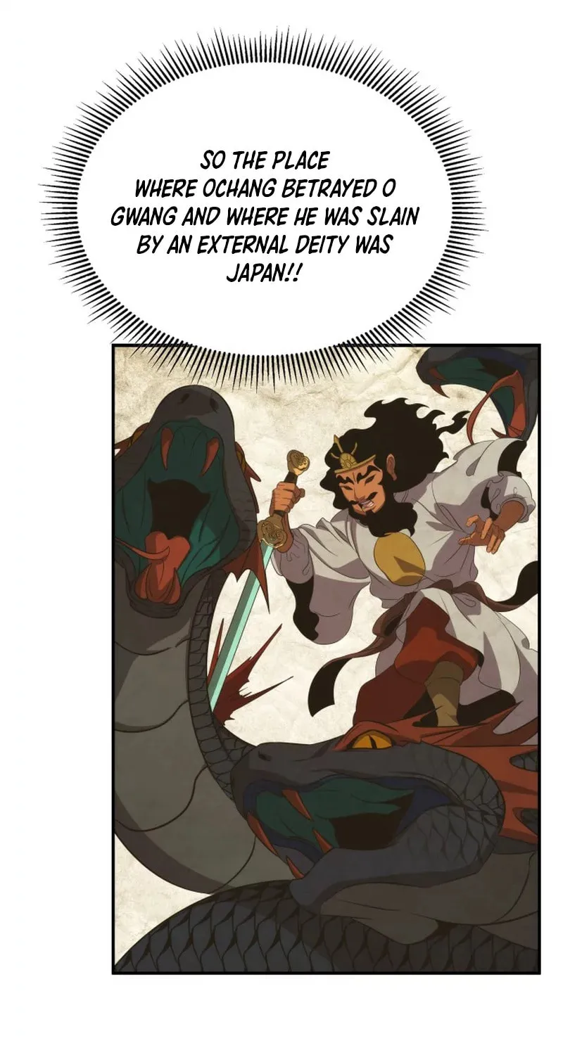 Yakppari Sinseonham Chapter 96 page 81 - 
