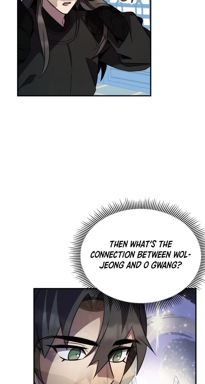 Yakppari Sinseonham Chapter 96 page 87 - 
