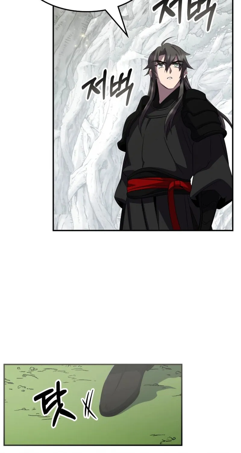 Yakppari Sinseonham Chapter 97 page 113 - 
