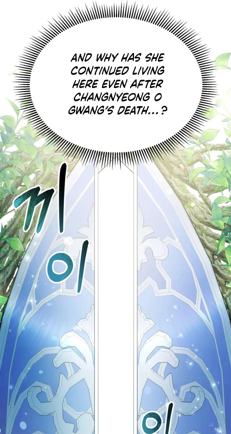 Yakppari Sinseonham Chapter 97 page 123 - 