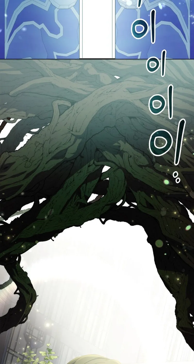Yakppari Sinseonham Chapter 97 page 124 - 