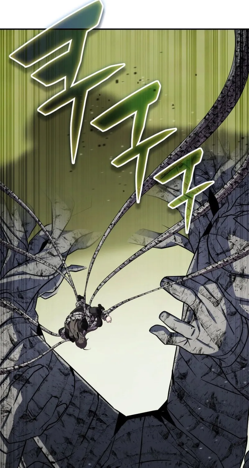 Yakppari Sinseonham Chapter 97 page 27 - 