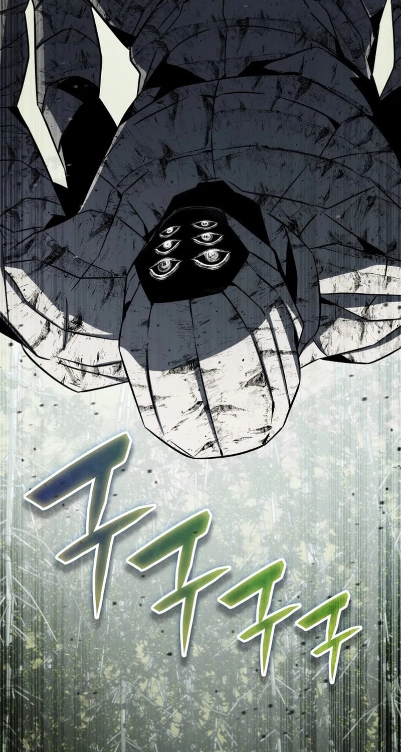 Yakppari Sinseonham Chapter 97 page 28 - 