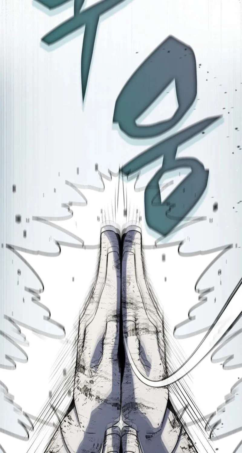 Yakppari Sinseonham Chapter 97 page 30 - 