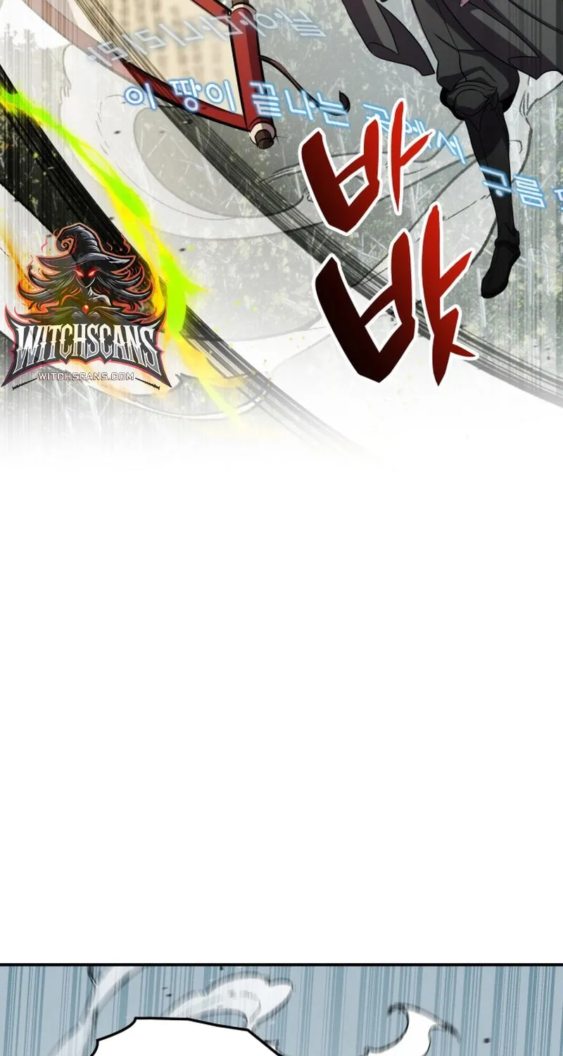 Yakppari Sinseonham Chapter 97 page 39 - 
