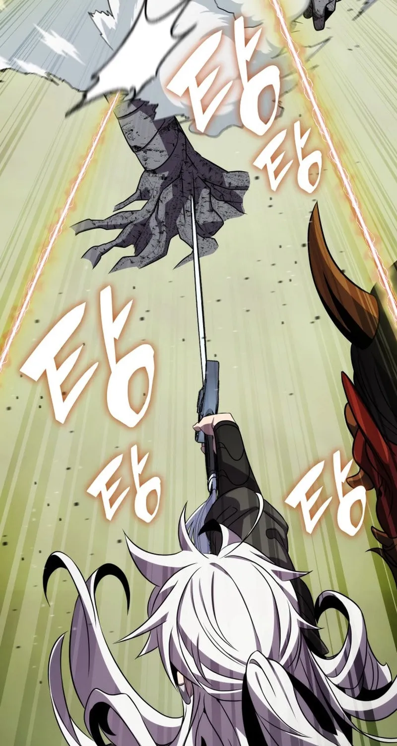 Yakppari Sinseonham Chapter 97 page 44 - 