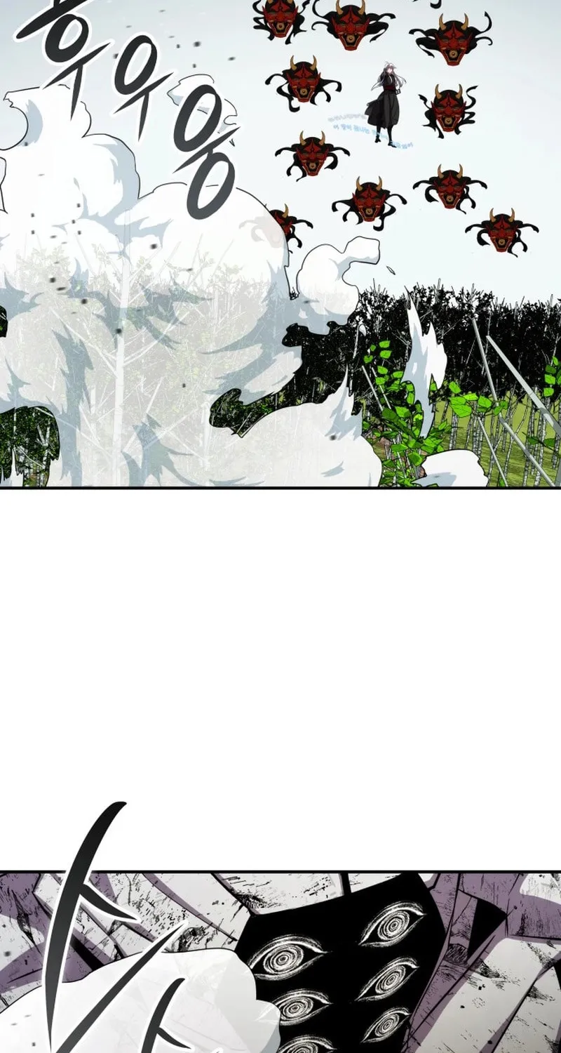 Yakppari Sinseonham Chapter 97 page 46 - 