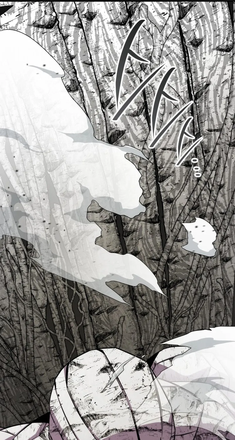 Yakppari Sinseonham Chapter 97 page 48 - 