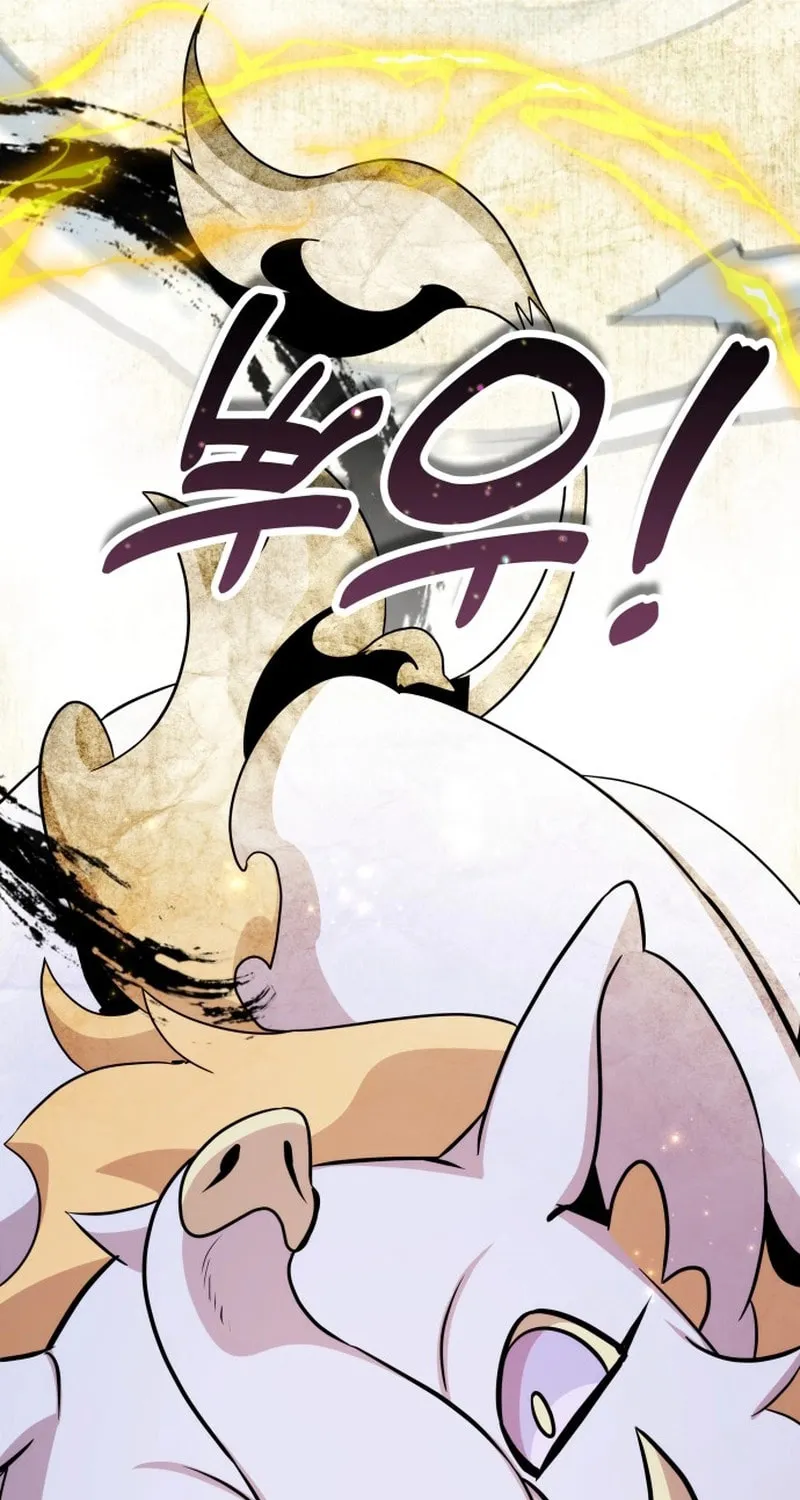 Yakppari Sinseonham Chapter 97 page 54 - 