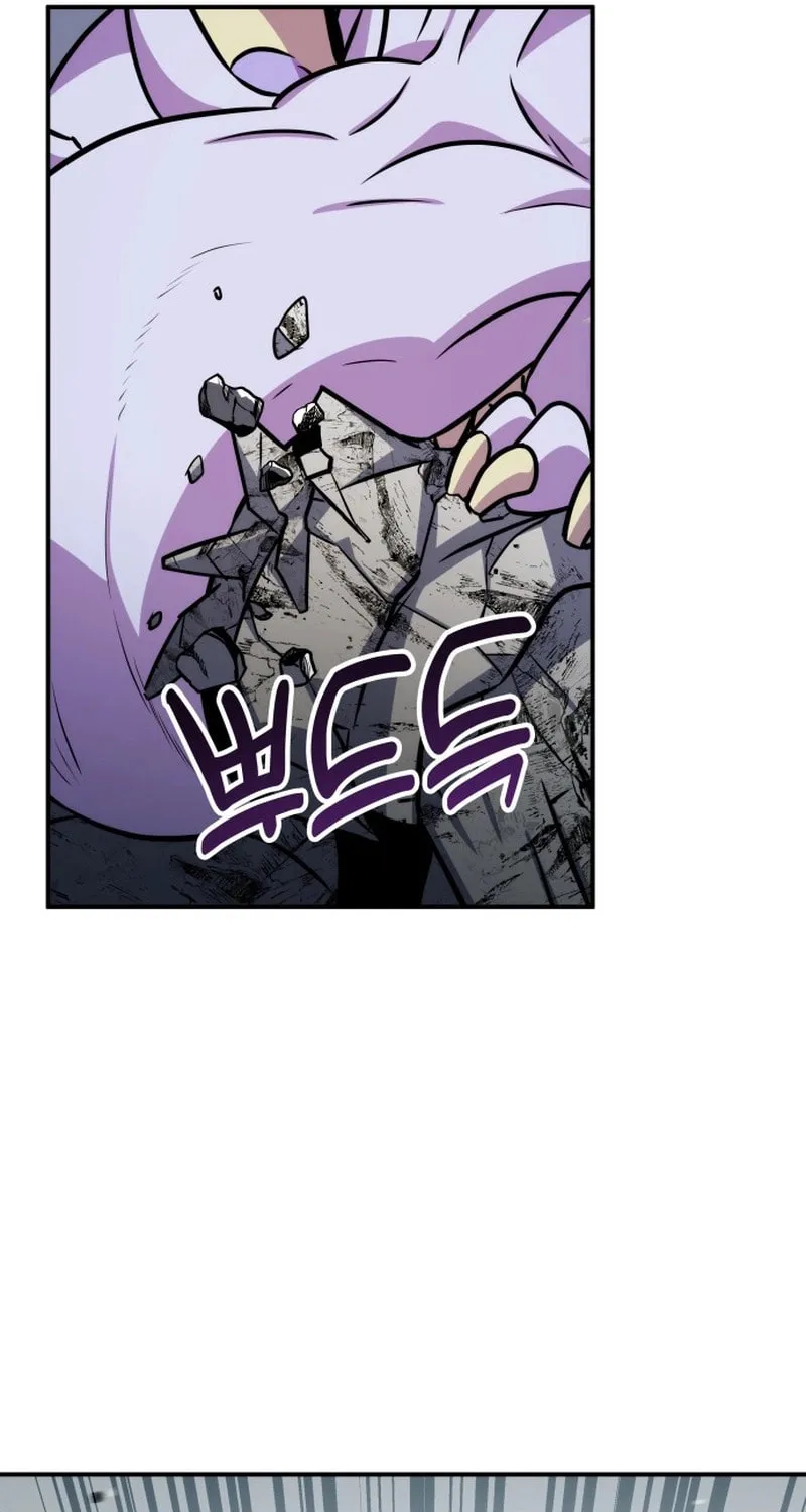 Yakppari Sinseonham Chapter 97 page 60 - 