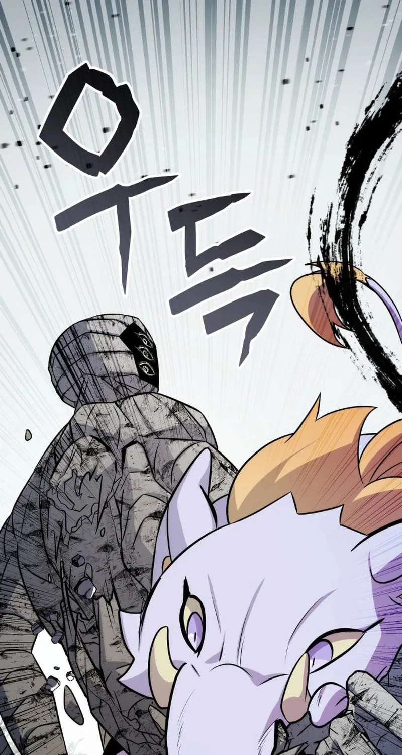 Yakppari Sinseonham Chapter 97 page 61 - 