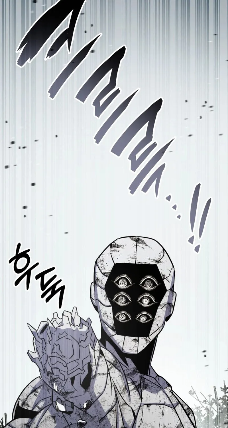 Yakppari Sinseonham Chapter 97 page 63 - 