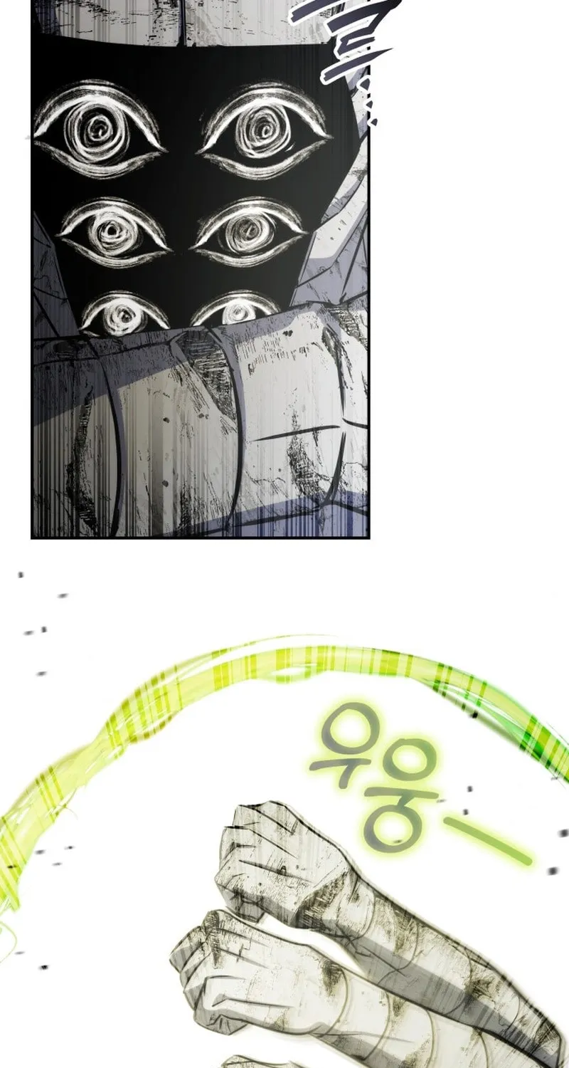 Yakppari Sinseonham Chapter 97 page 68 - 