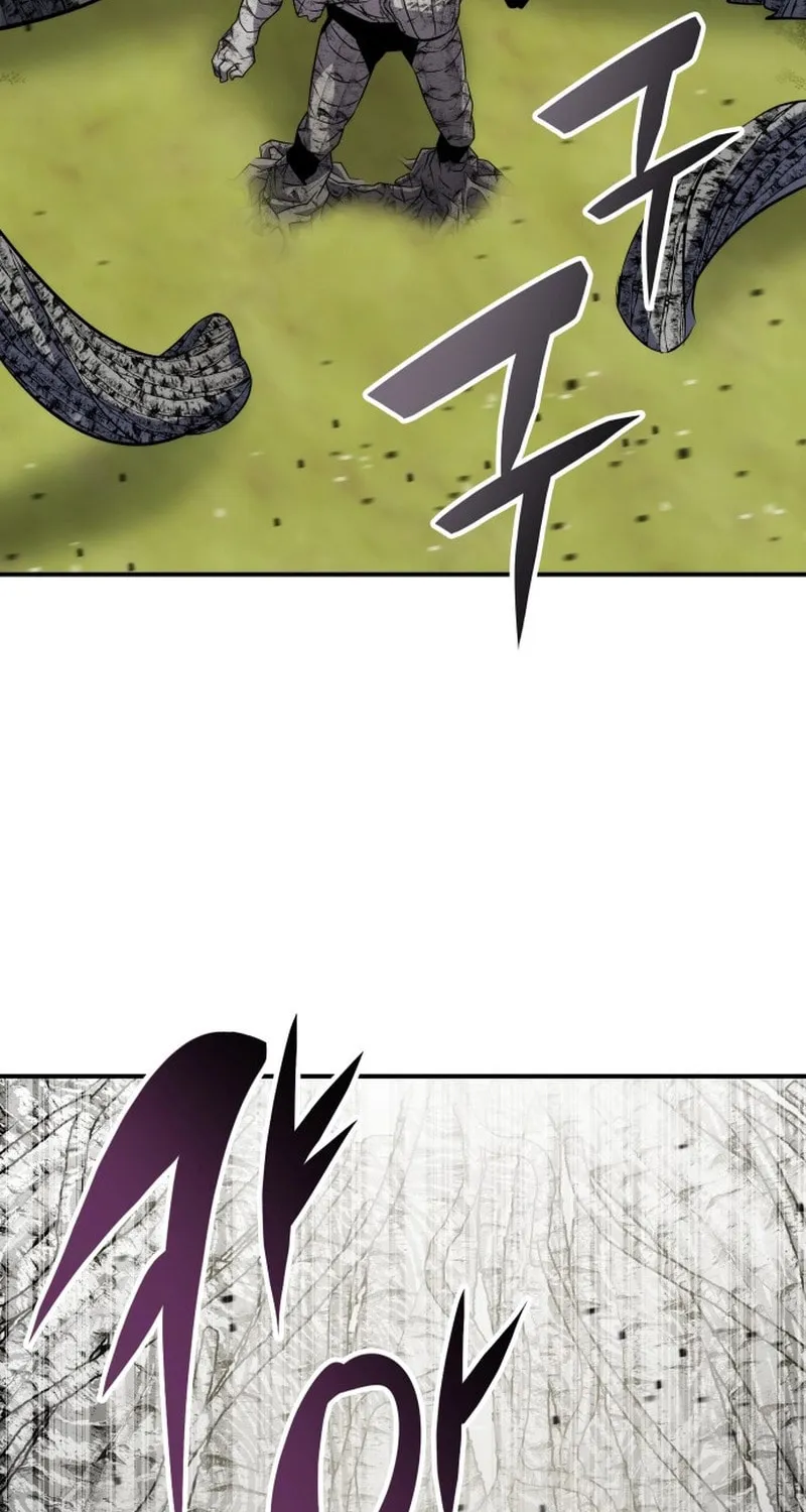 Yakppari Sinseonham Chapter 97 page 74 - 