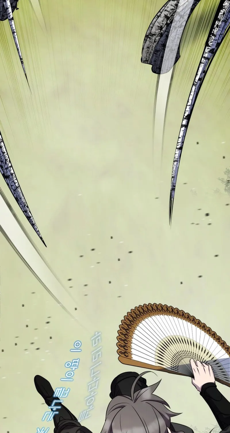 Yakppari Sinseonham Chapter 97 page 78 - 