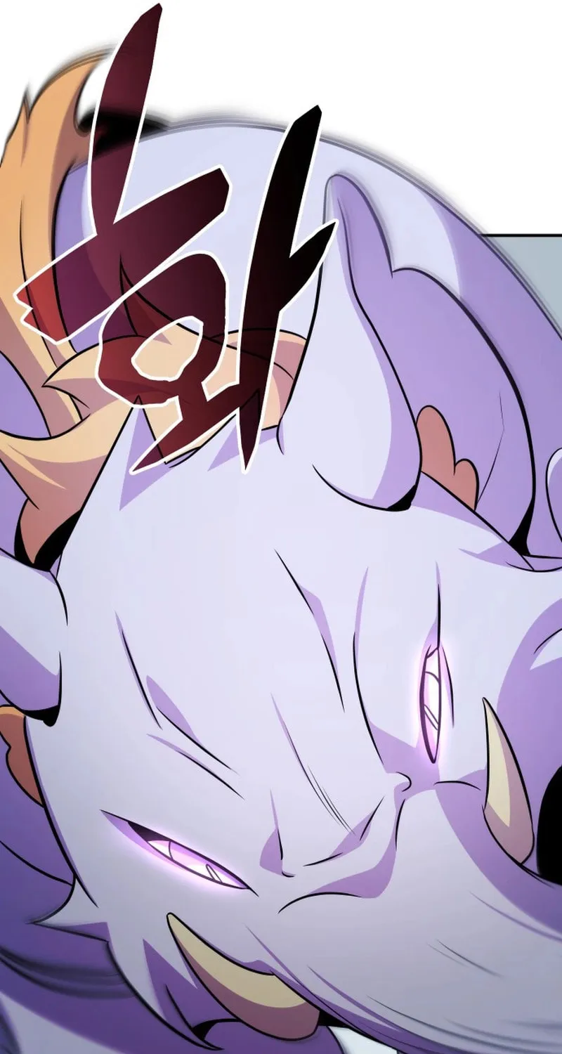 Yakppari Sinseonham Chapter 97 page 94 - 