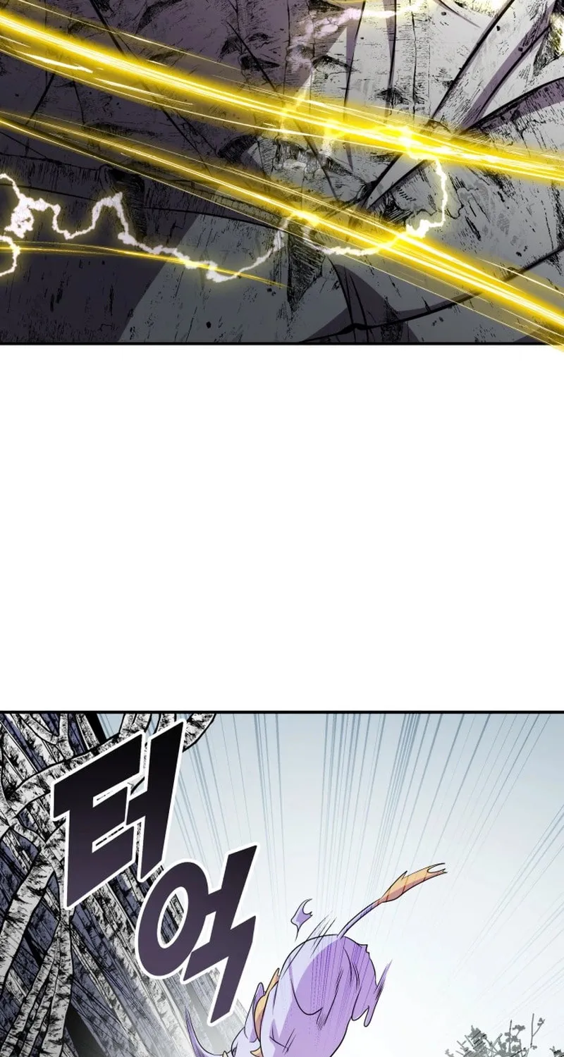 Yakppari Sinseonham Chapter 97 page 96 - 