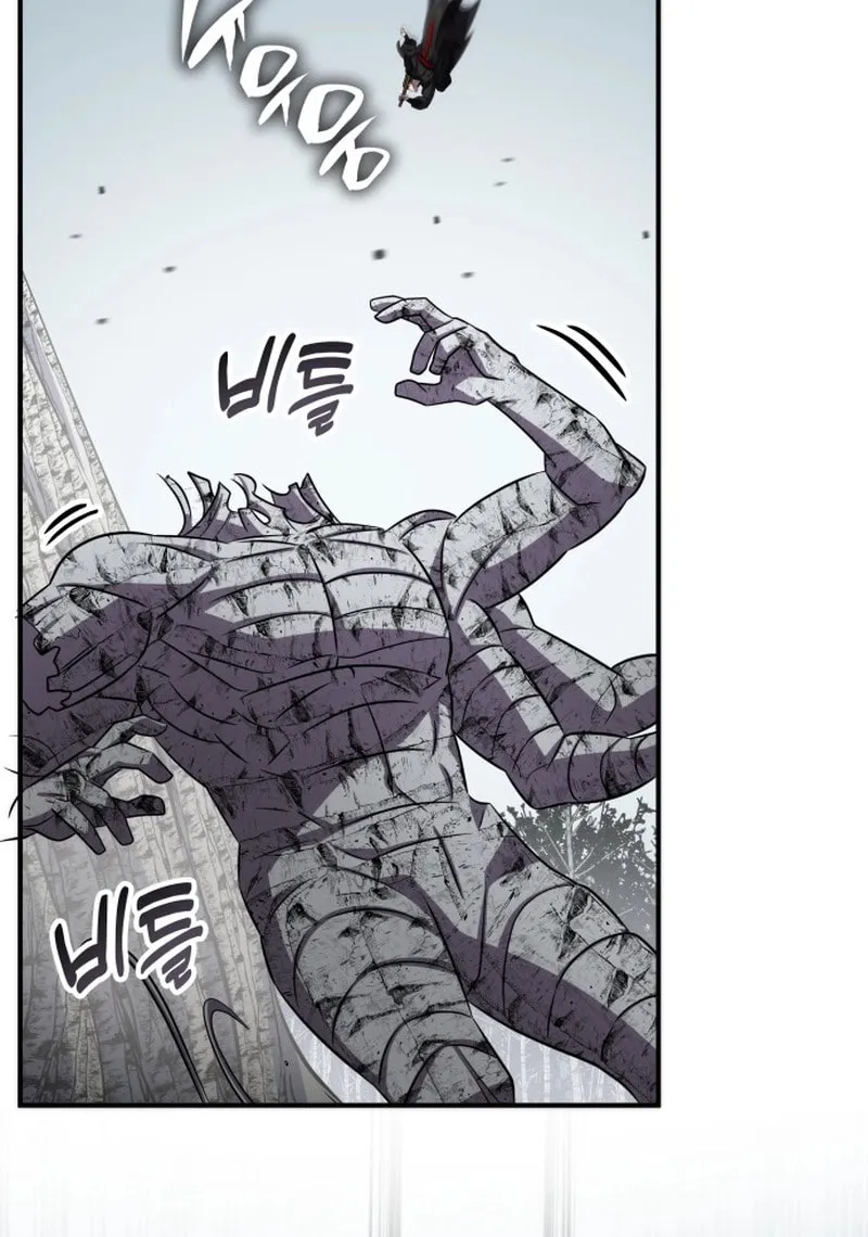 Yakppari Sinseonham Chapter 97 page 98 - 